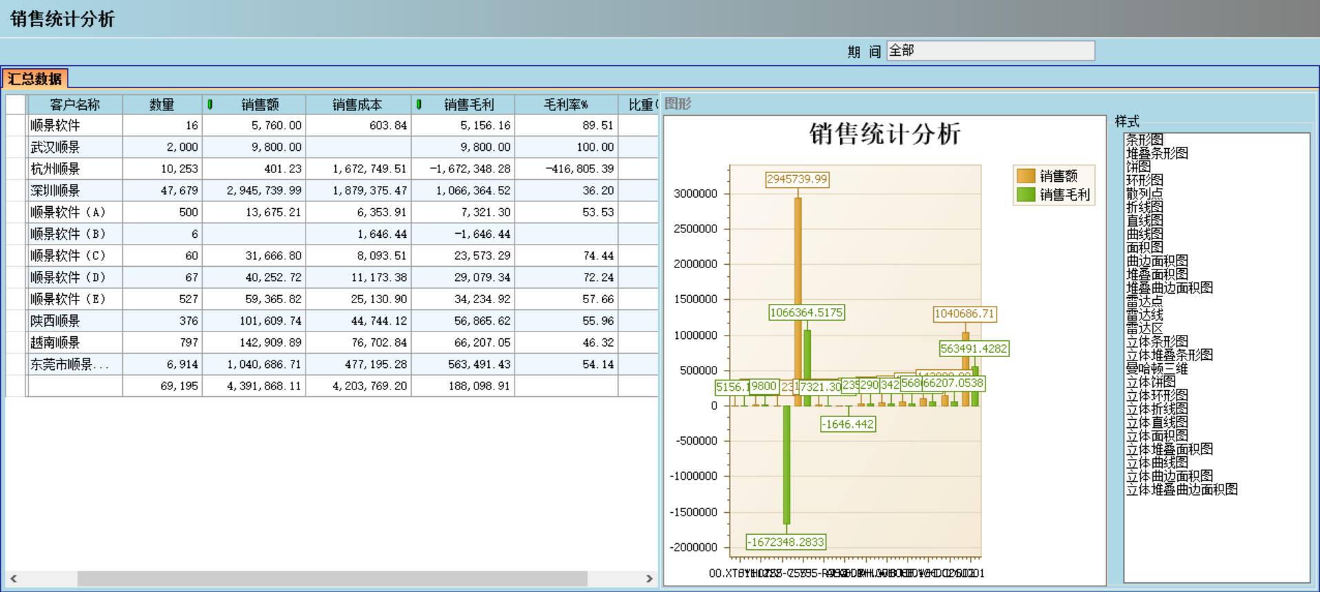 企业管理成功的秘诀：“开云·kaiyun体育（中国）官方网站-登录入口宝典”