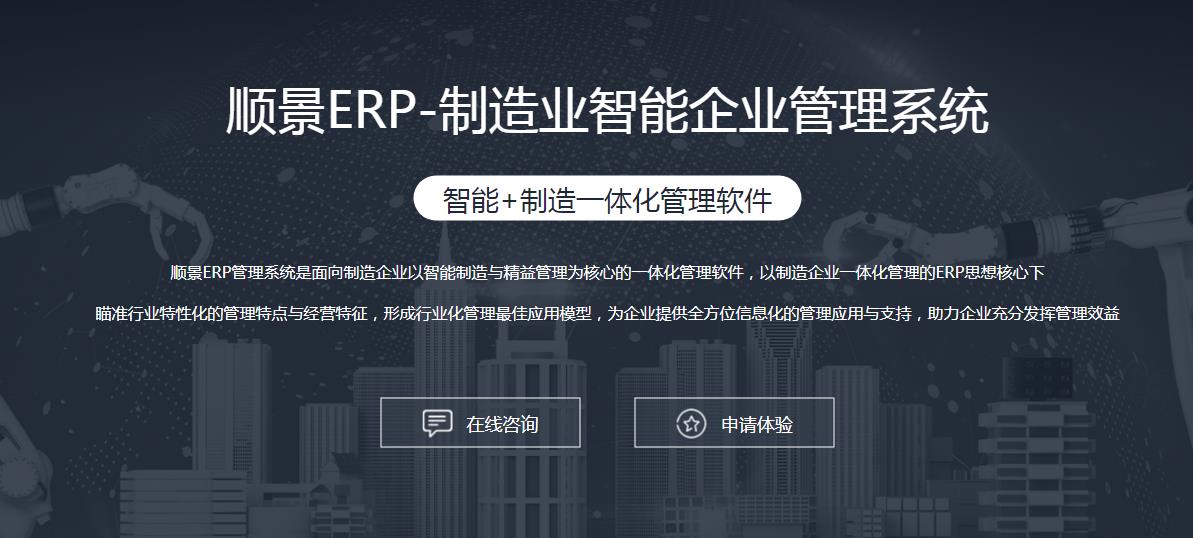 开云·kaiyun体育（中国）官方网站-登录入口选型需要考虑哪些因素?