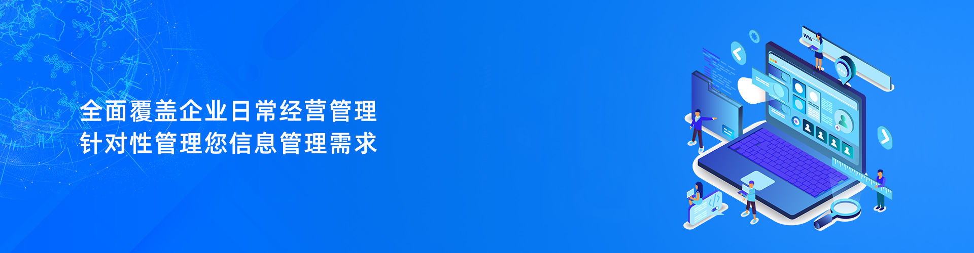 开云·kaiyun体育（中国）官方网站-登录入口
