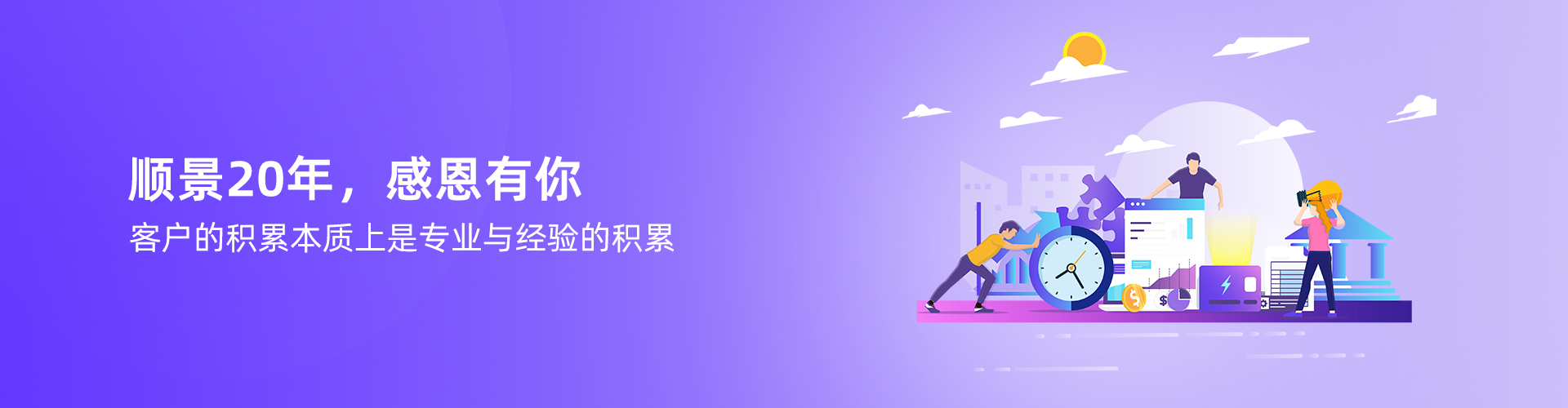 开云·kaiyun体育（中国）官方网站-登录入口
